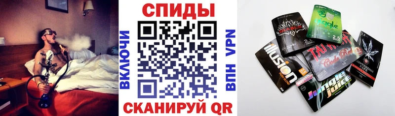 kraken рабочий сайт  Тверь  Бутират оксибутират  купить  цена 