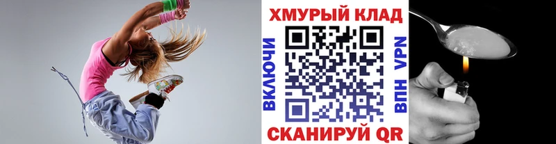 магазин продажи   omg tor  Героин афганец  Тверь 