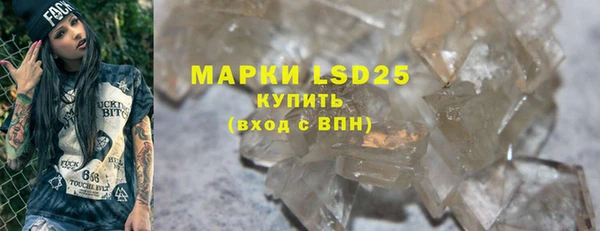 не бодяженный Магас