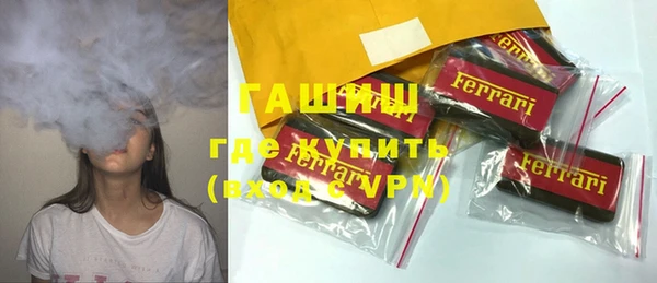не бодяженный Магадан