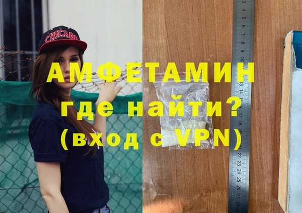 не бодяженный Магадан