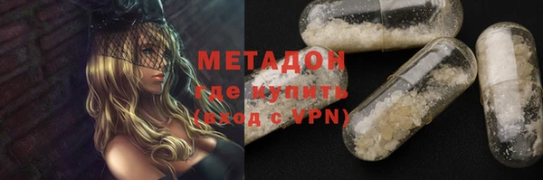 не бодяженный Магадан