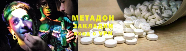 не бодяженный Магадан