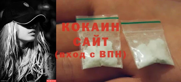гидропоника Липки