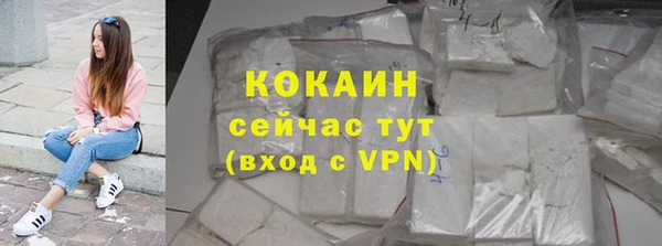 spice Майский