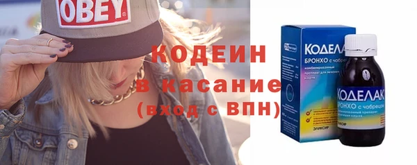 прущая мука Лиски
