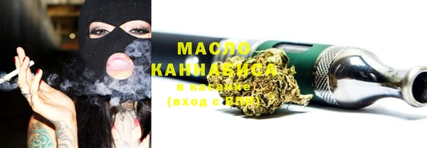 не бодяженный Магадан
