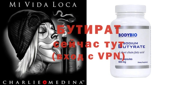 не бодяженный Магадан
