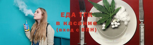 не бодяженный Магас