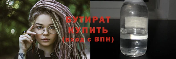 spice Майский