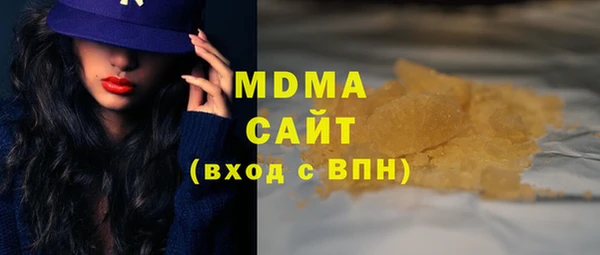 не бодяженный Магадан