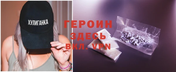 spice Майский