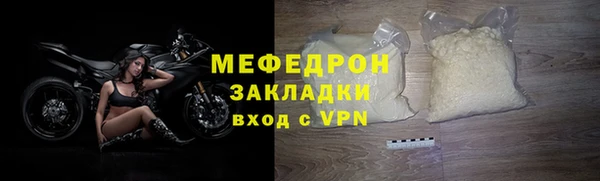 spice Майский