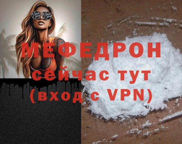 гидропоника Липки