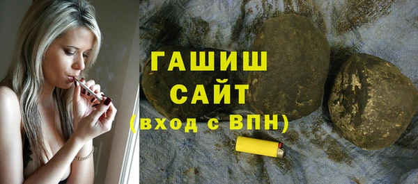 не бодяженный Магас