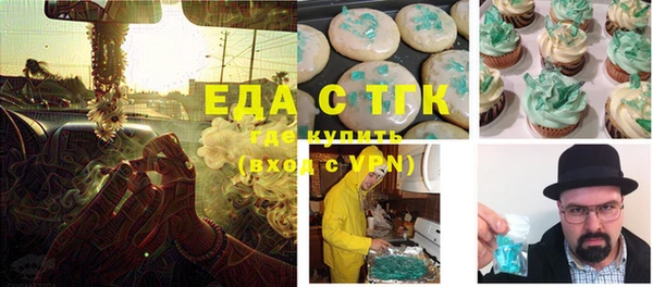 не бодяженный Магас
