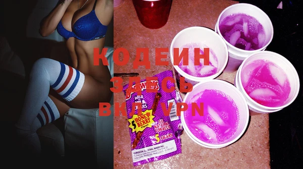 не бодяженный Магадан