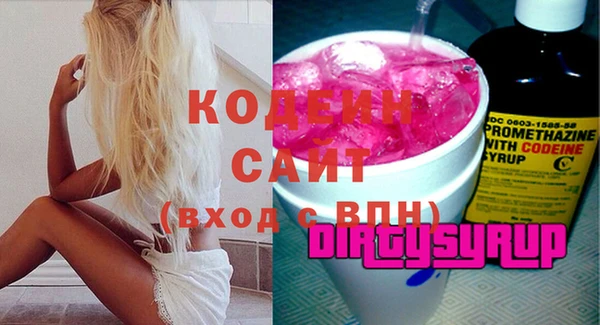 не бодяженный Магадан