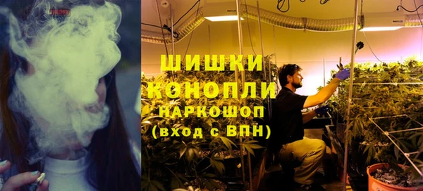 spice Майский