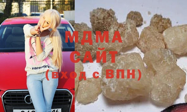 не бодяженный Магас