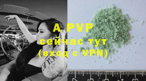 гидропоника Липки