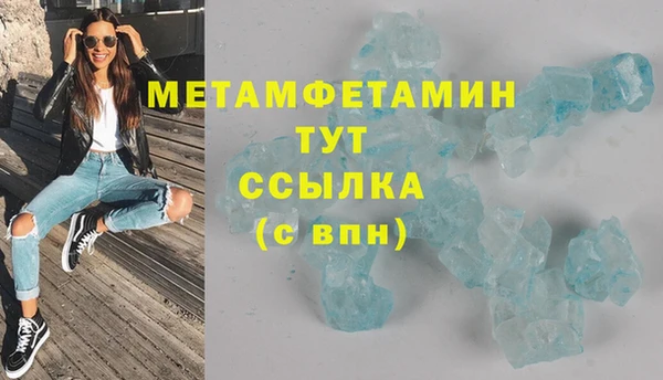 spice Майский