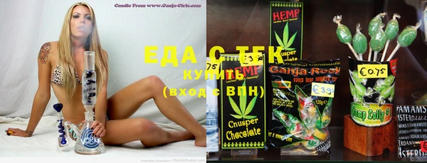 не бодяженный Магадан