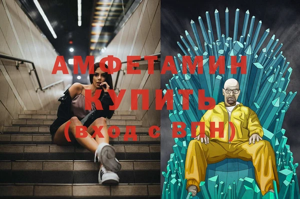 не бодяженный Магас