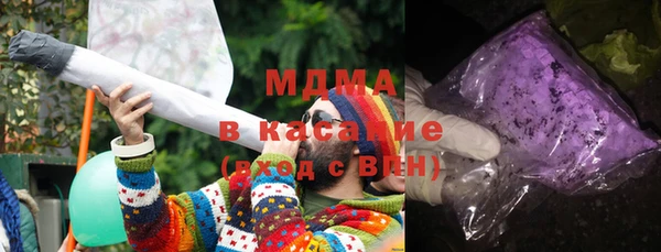 spice Майский
