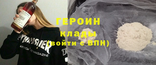 ECSTASY Лихославль