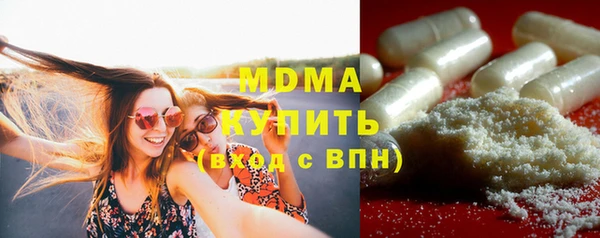 не бодяженный Магадан