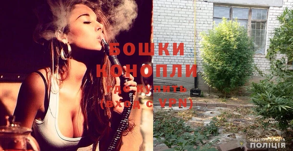 гидропоника Липки
