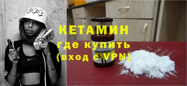 не бодяженный Магас