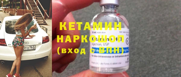 не бодяженный Магас