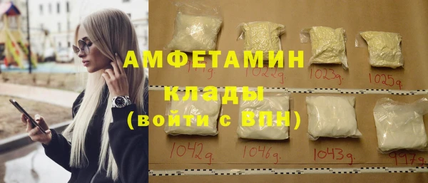 не бодяженный Магадан