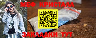 наркотики Бийск