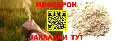 наркотики Бийск
