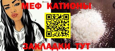 бошки Берёзовский
