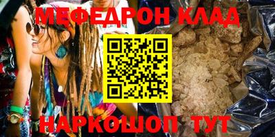 бошки Берёзовский