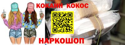 бошки Берёзовский