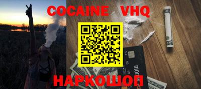бошки Берёзовский