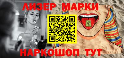 бошки Берёзовский