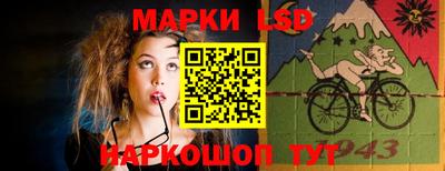 бутират Абакан