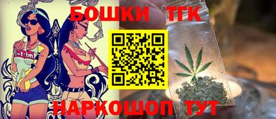 бошки Берёзовский