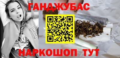 бошки Берёзовский