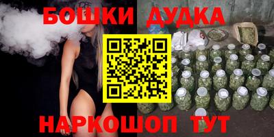 кокаин VHQ Абинск