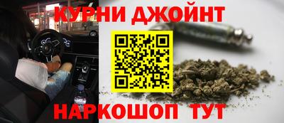 наркотики Бийск