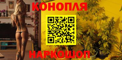 бошки Берёзовский