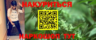 бошки Берёзовский