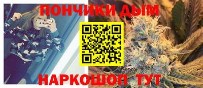 молекула духа Беслан